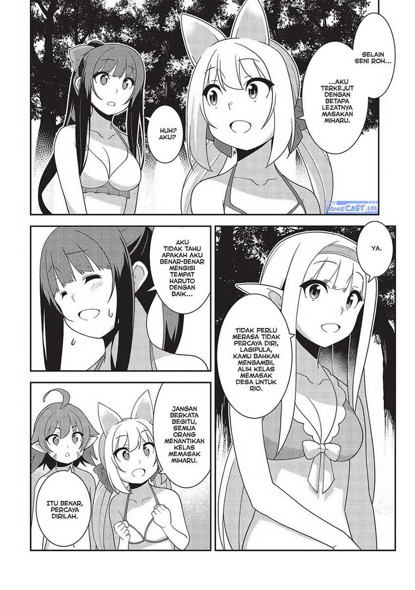 Seirei Gensouki (Minazuki Futago) Chapter 55 - halaman 15