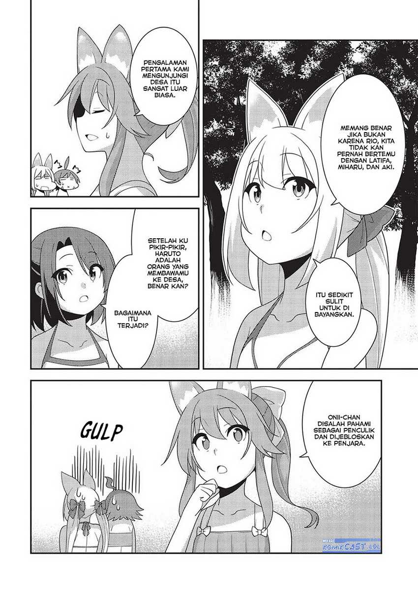 Seirei Gensouki (Minazuki Futago) Chapter 55 - halaman 17