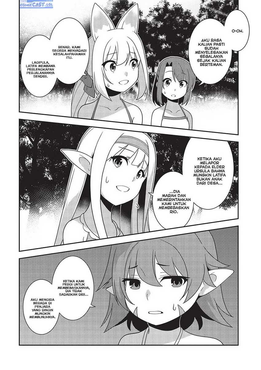 Seirei Gensouki (Minazuki Futago) Chapter 55 - halaman 19