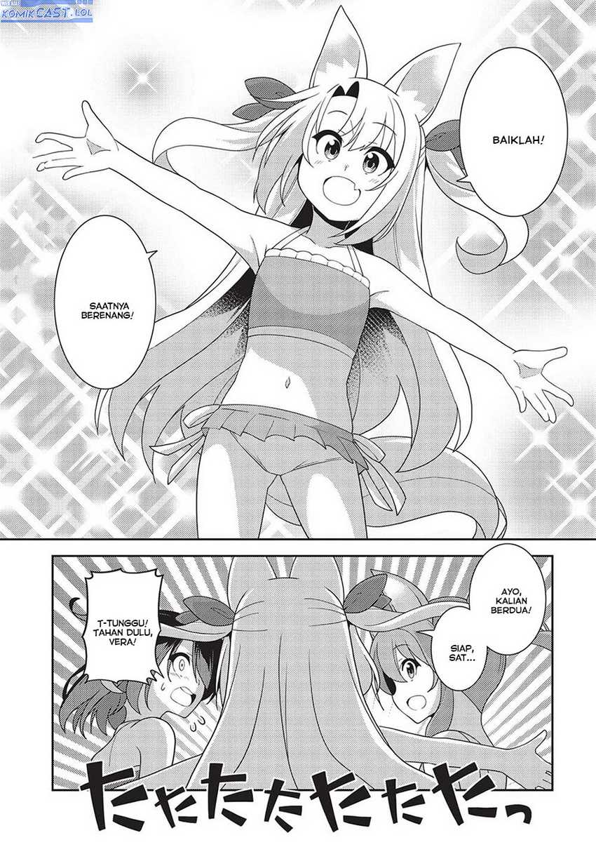 Seirei Gensouki (Minazuki Futago) Chapter 55 - halaman 2