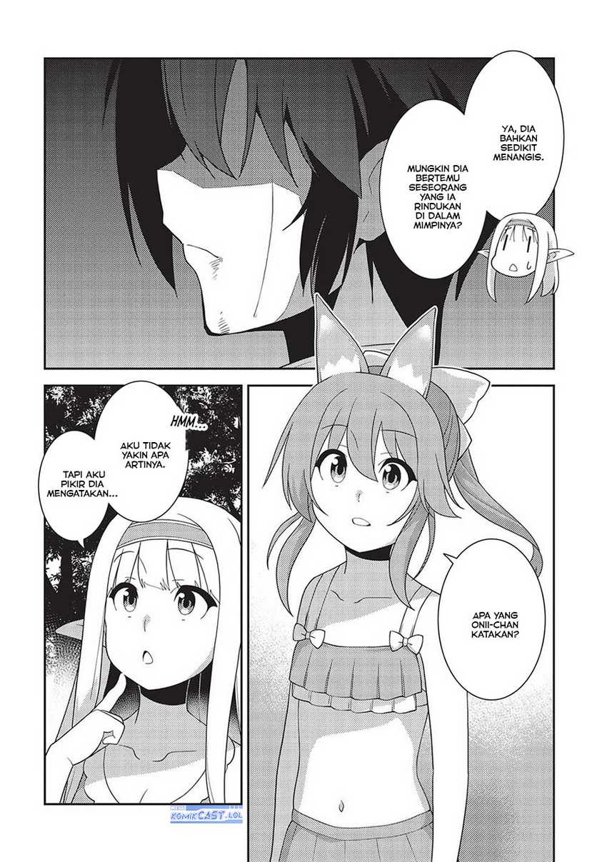 Seirei Gensouki (Minazuki Futago) Chapter 55 - halaman 21