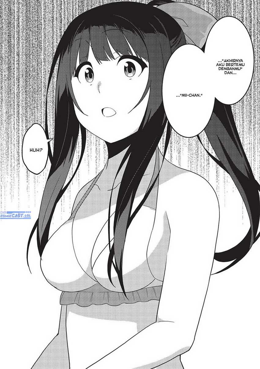 Seirei Gensouki (Minazuki Futago) Chapter 55 - halaman 22