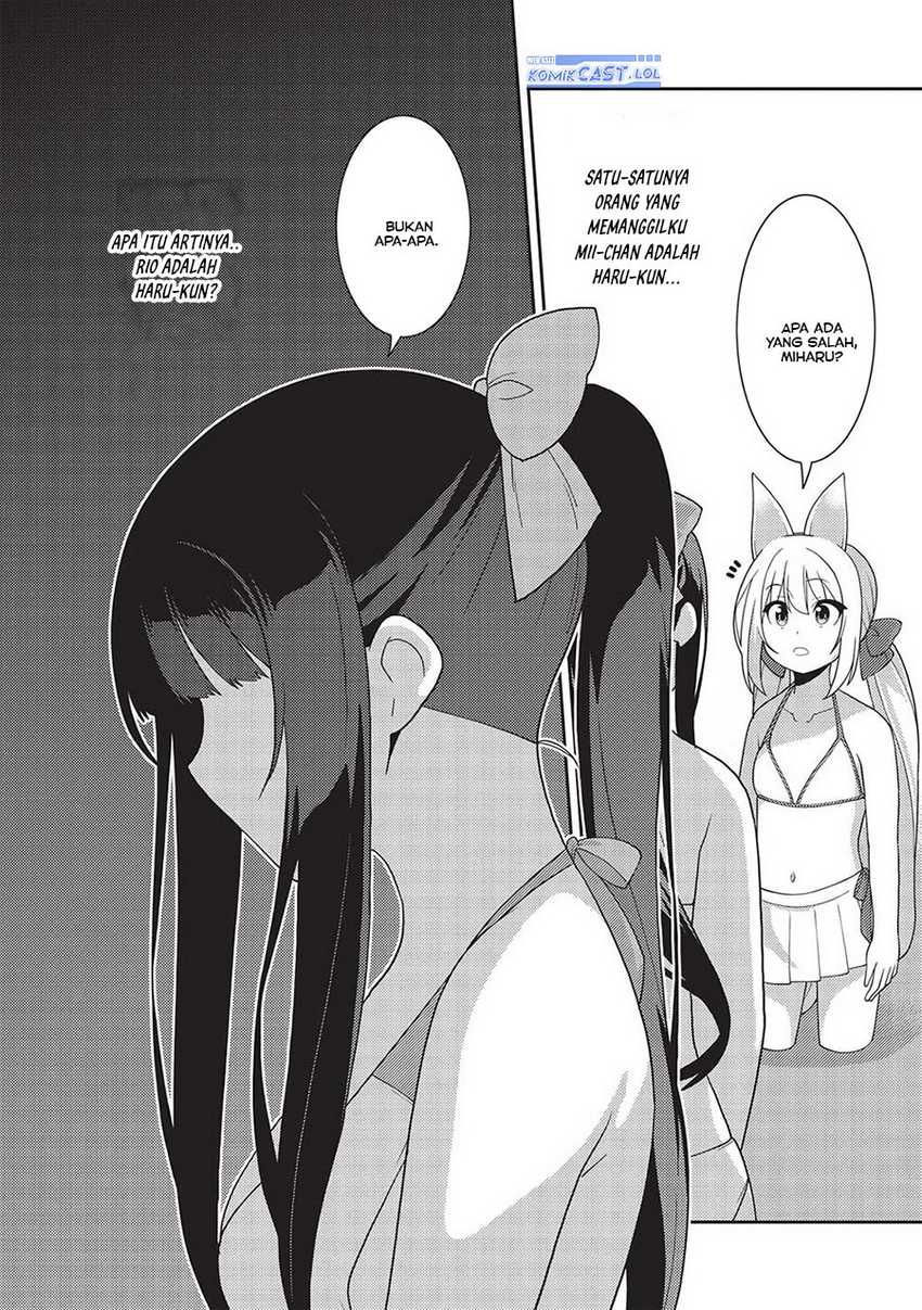 Seirei Gensouki (Minazuki Futago) Chapter 55 - halaman 23