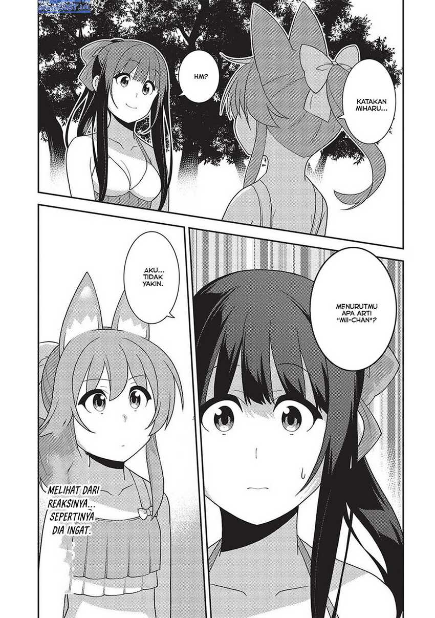 Seirei Gensouki (Minazuki Futago) Chapter 55 - halaman 26