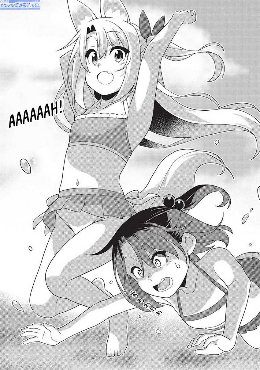 Seirei Gensouki (Minazuki Futago) Chapter 55 - halaman 4