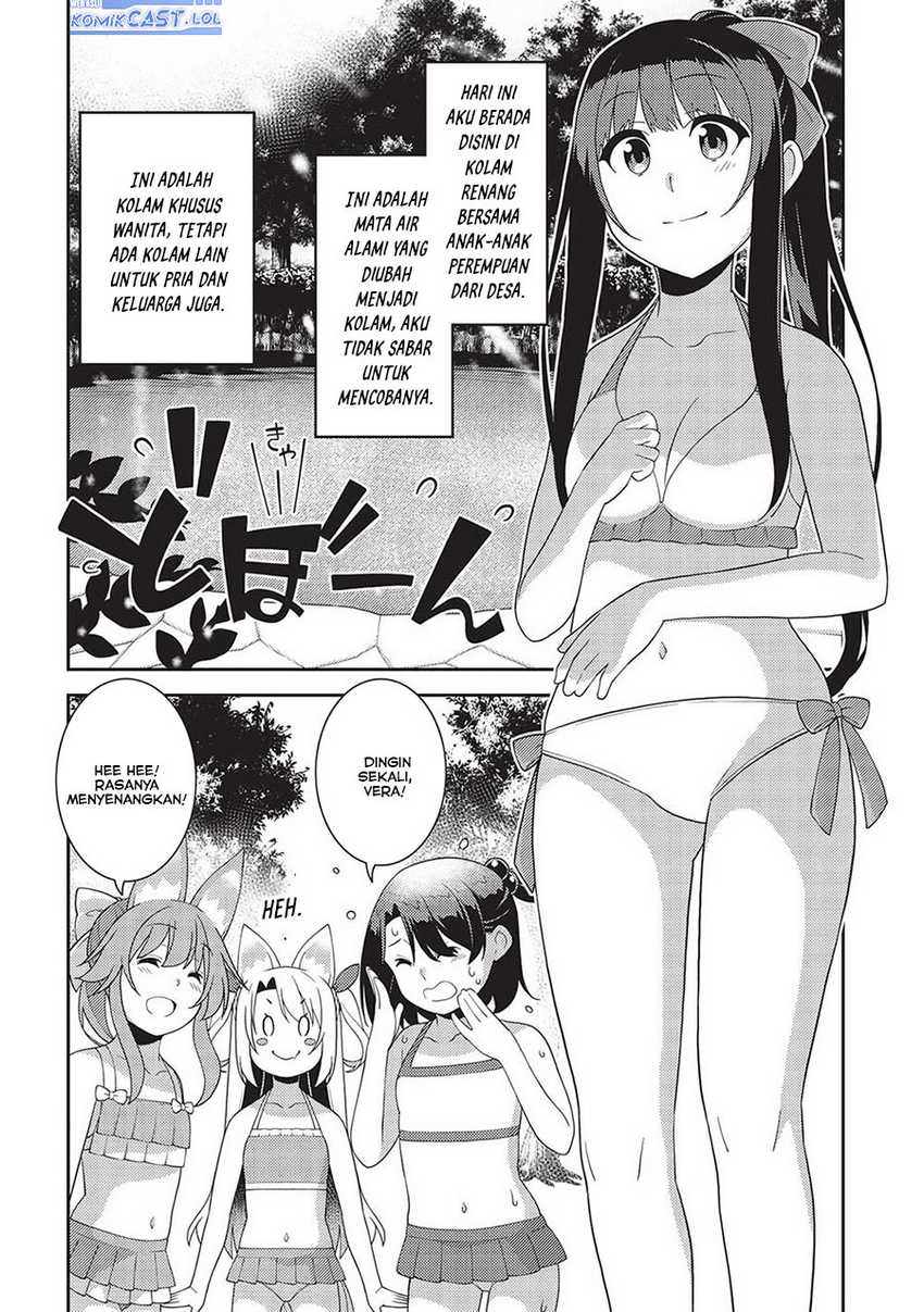 Seirei Gensouki (Minazuki Futago) Chapter 55 - halaman 5