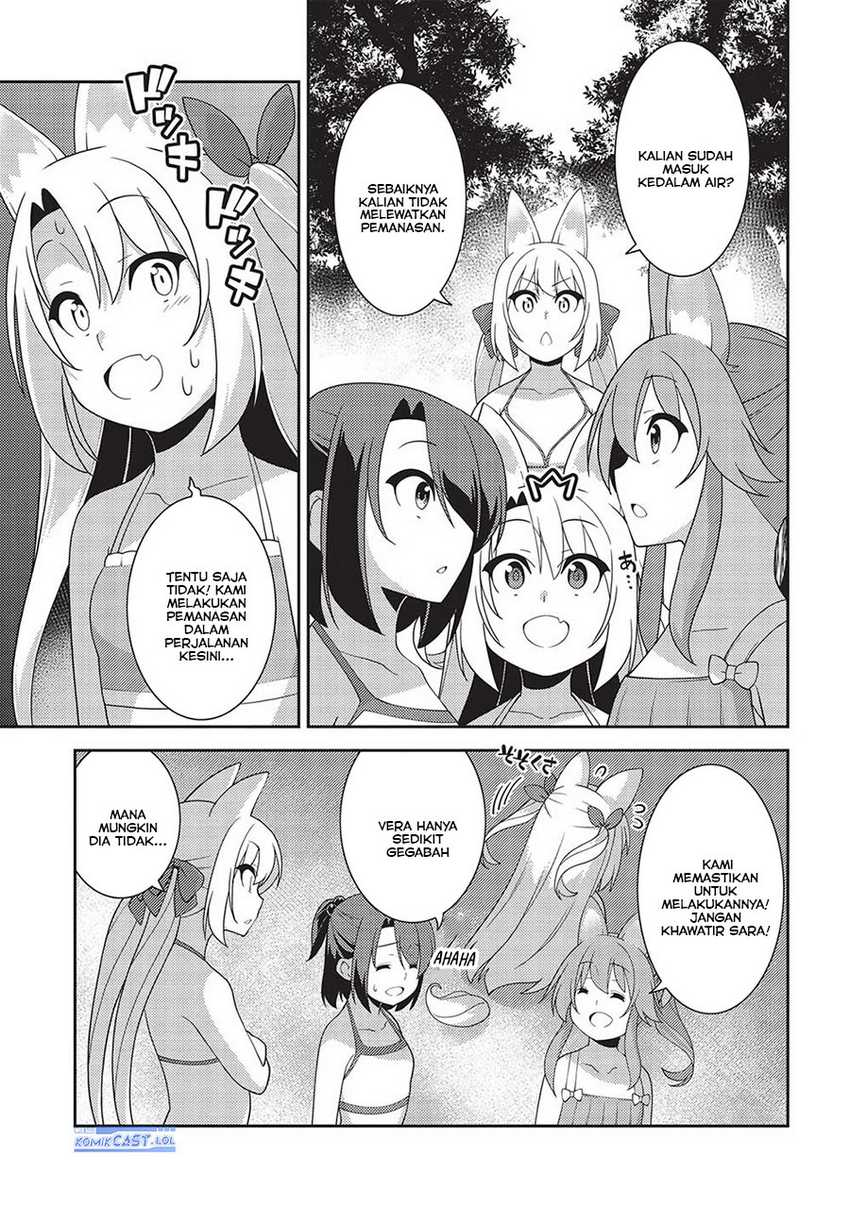 Seirei Gensouki (Minazuki Futago) Chapter 55 - halaman 6