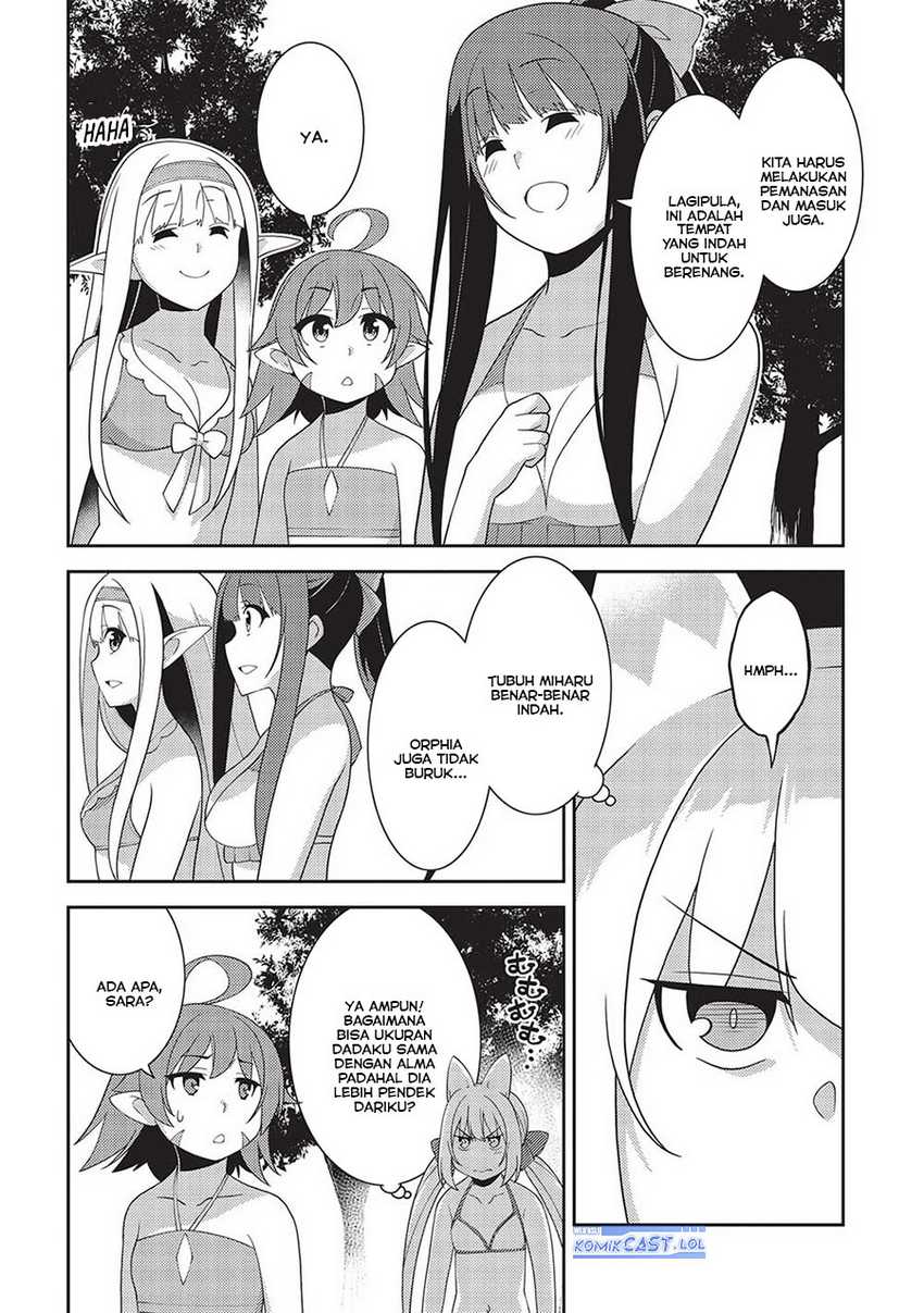 Seirei Gensouki (Minazuki Futago) Chapter 55 - halaman 7