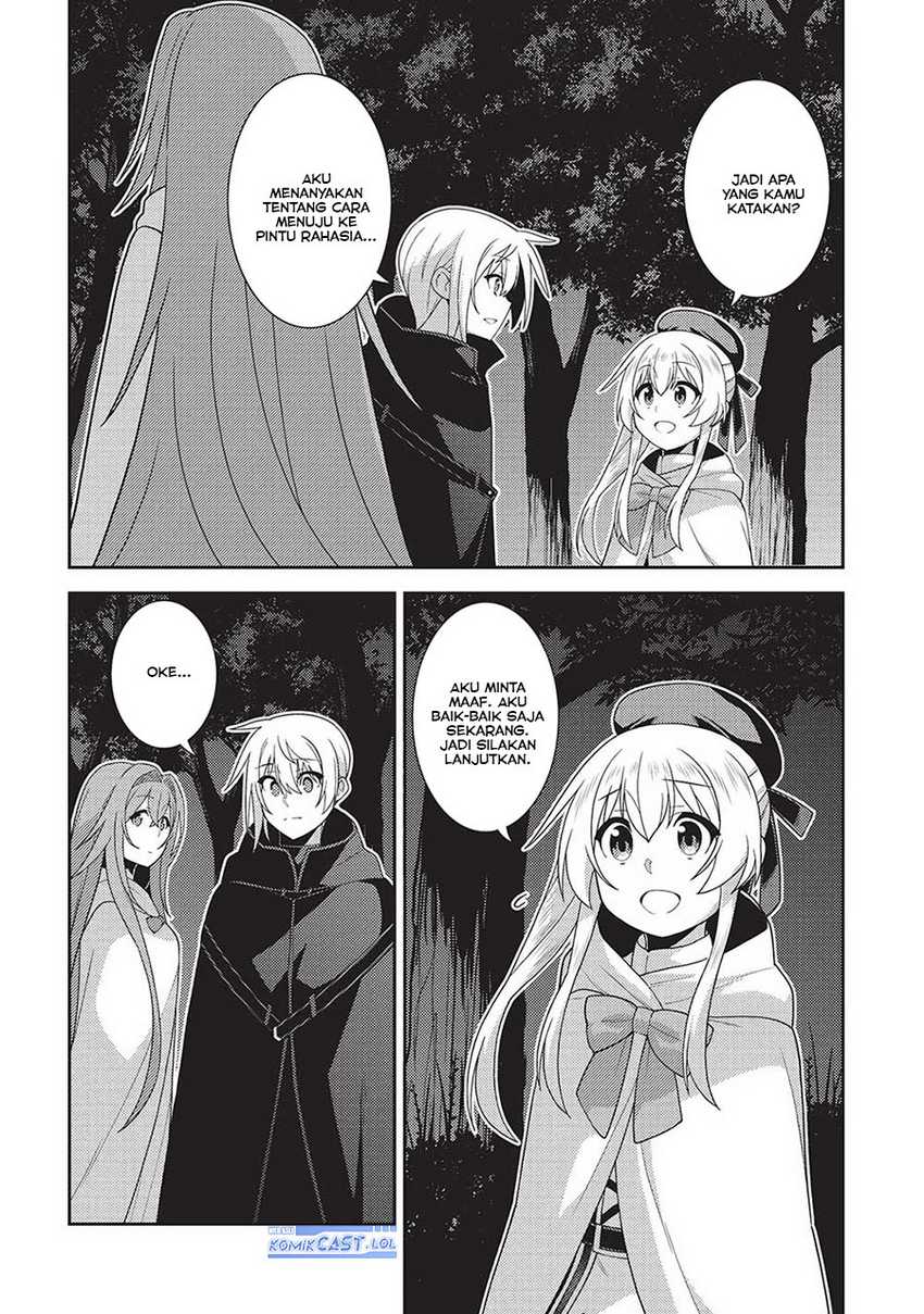 Seirei Gensouki (Minazuki Futago) Chapter 56 - halaman 11
