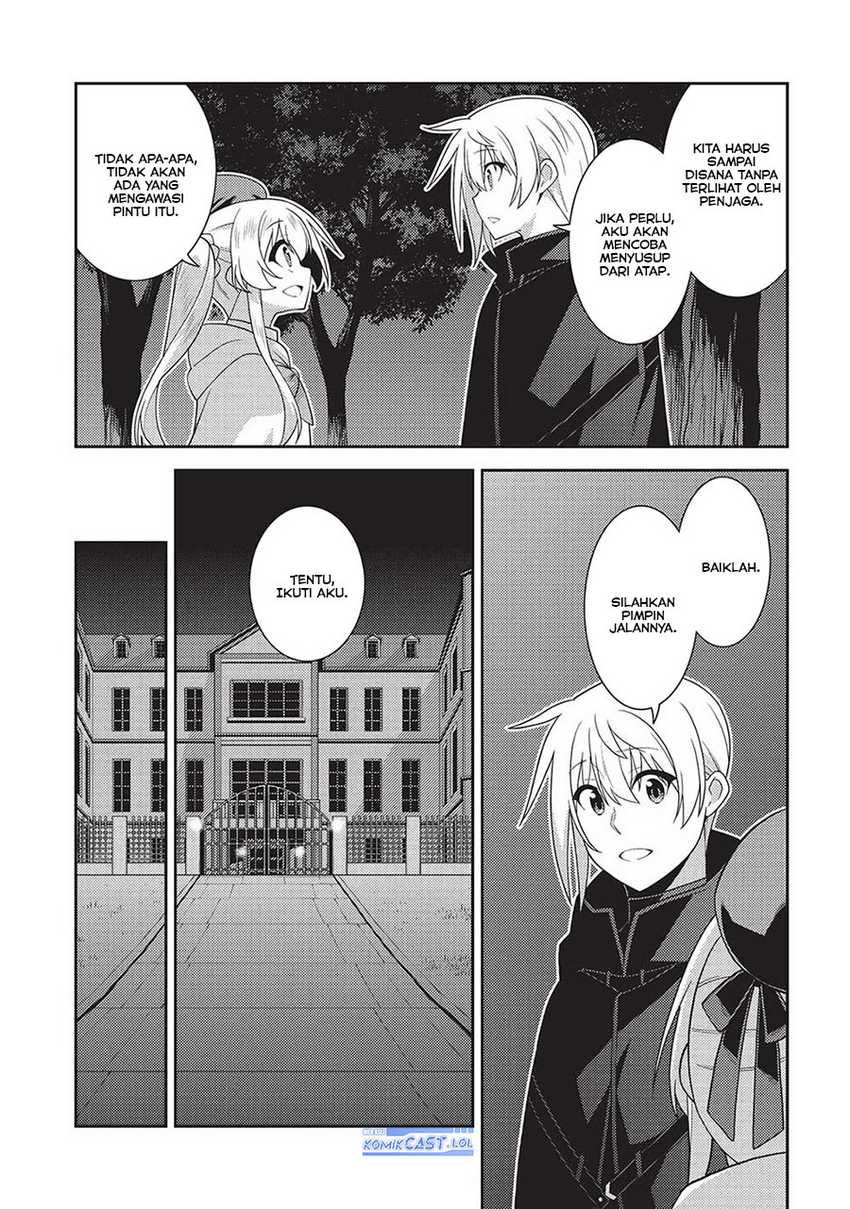 Seirei Gensouki (Minazuki Futago) Chapter 56 - halaman 12