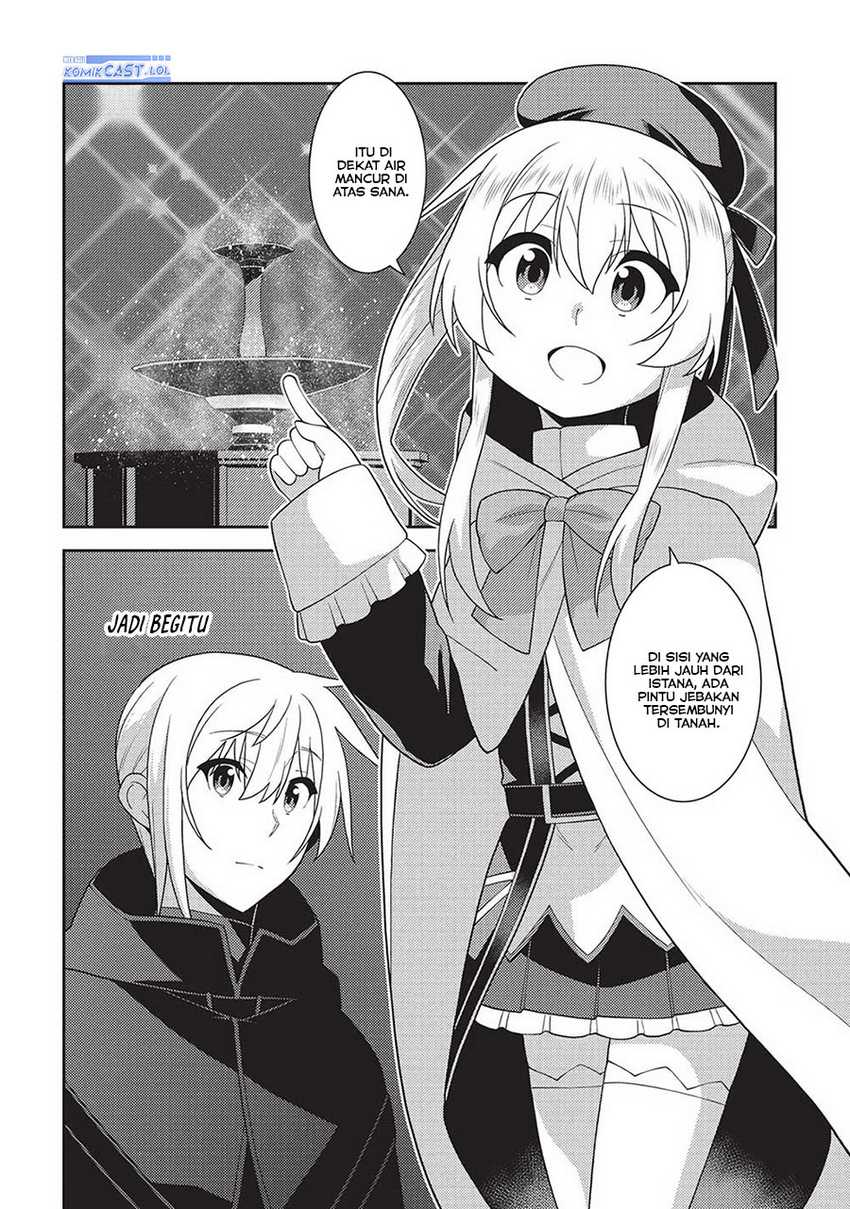Seirei Gensouki (Minazuki Futago) Chapter 56 - halaman 13
