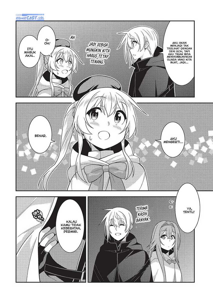 Seirei Gensouki (Minazuki Futago) Chapter 56 - halaman 15