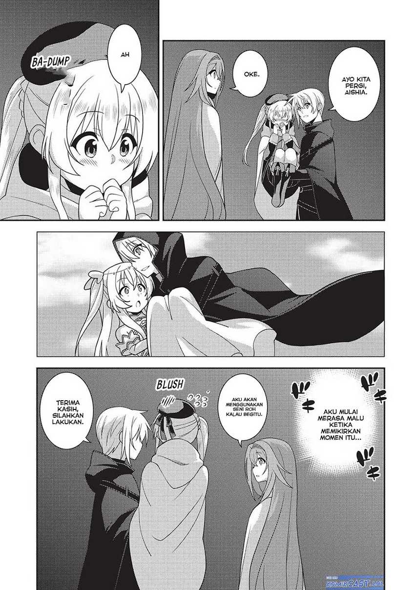 Seirei Gensouki (Minazuki Futago) Chapter 56 - halaman 16