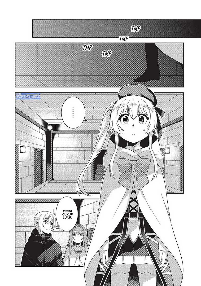 Seirei Gensouki (Minazuki Futago) Chapter 56 - halaman 19