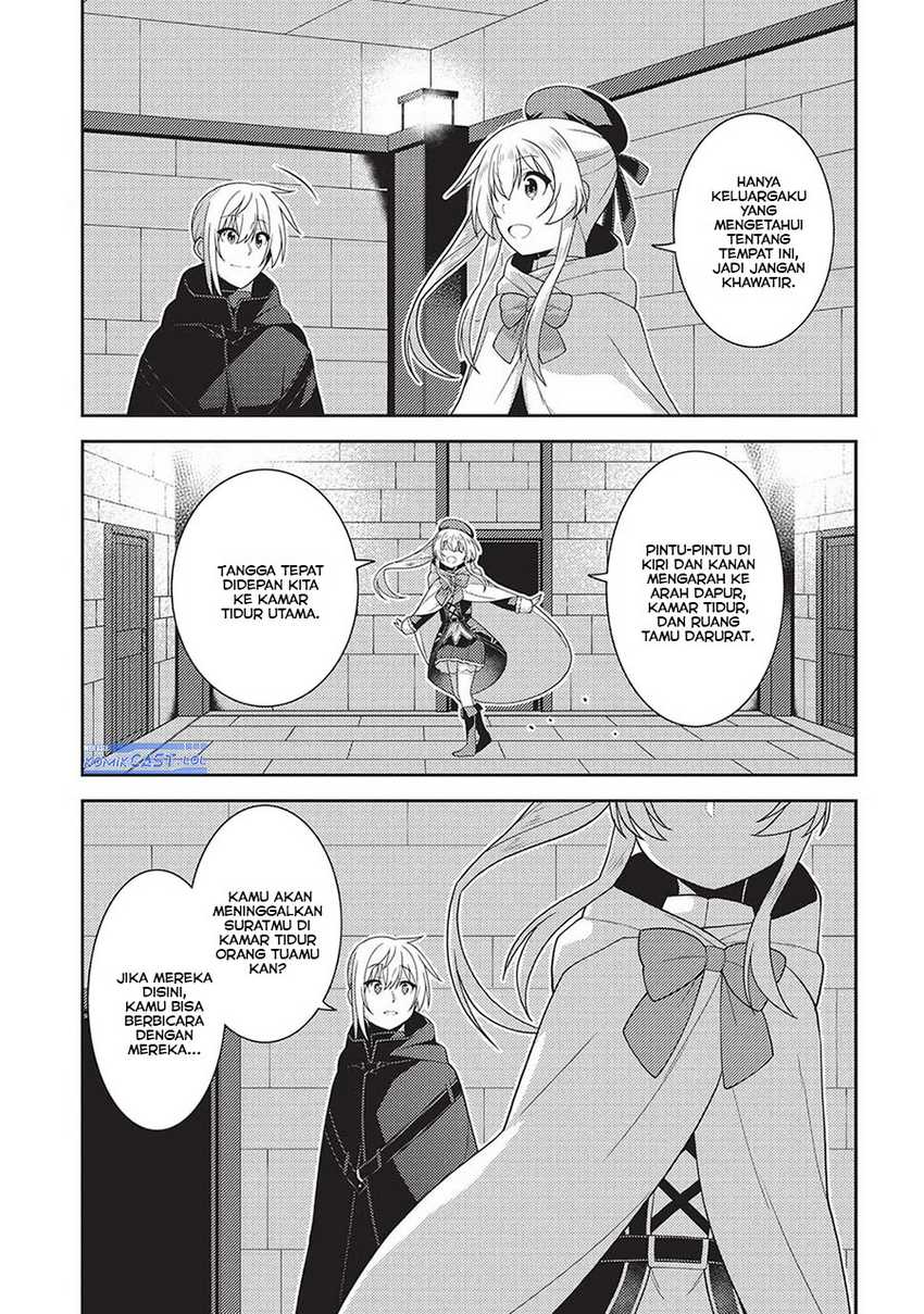 Seirei Gensouki (Minazuki Futago) Chapter 56 - halaman 20