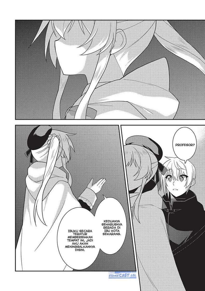 Seirei Gensouki (Minazuki Futago) Chapter 56 - halaman 21