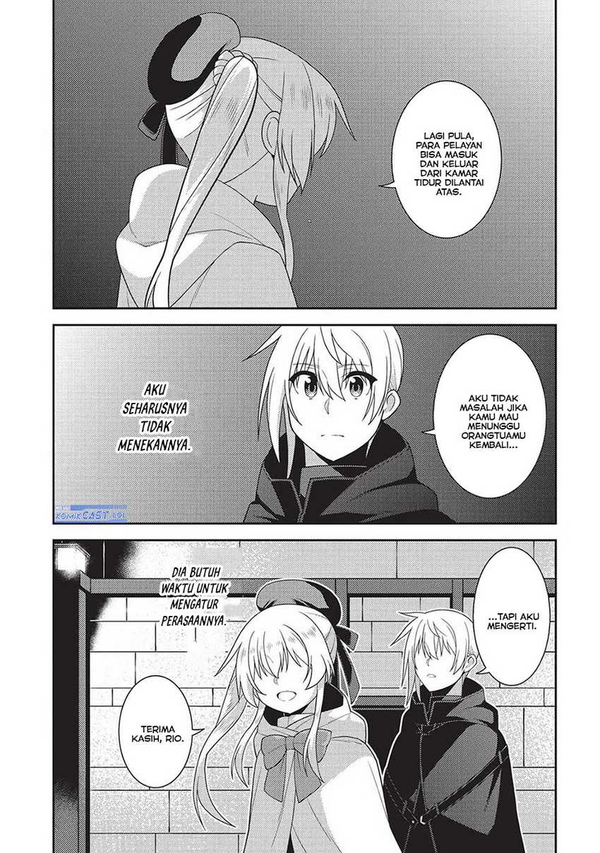 Seirei Gensouki (Minazuki Futago) Chapter 56 - halaman 22