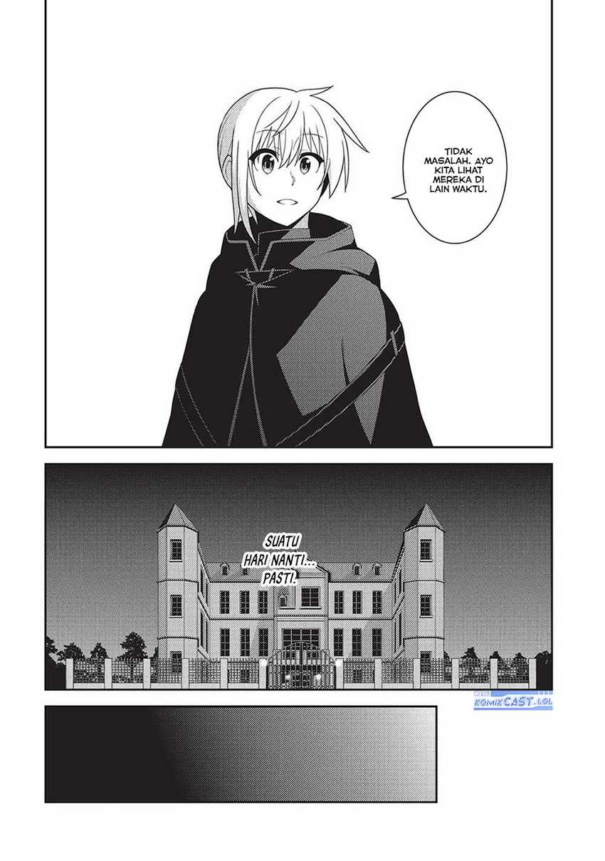 Seirei Gensouki (Minazuki Futago) Chapter 56 - halaman 23