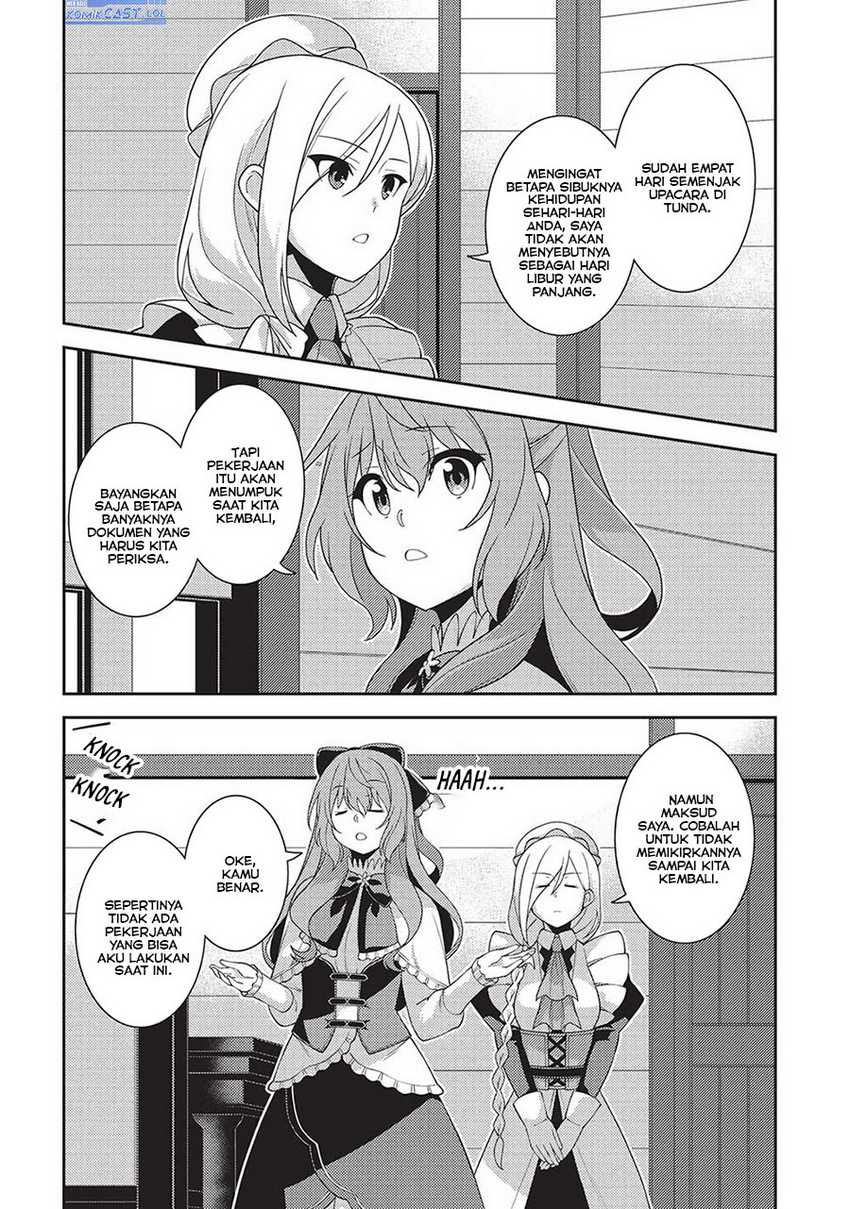 Seirei Gensouki (Minazuki Futago) Chapter 56 - halaman 25
