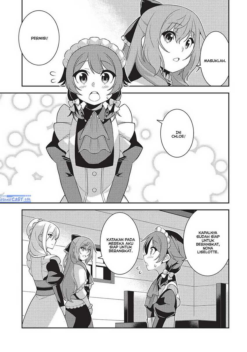 Seirei Gensouki (Minazuki Futago) Chapter 56 - halaman 26