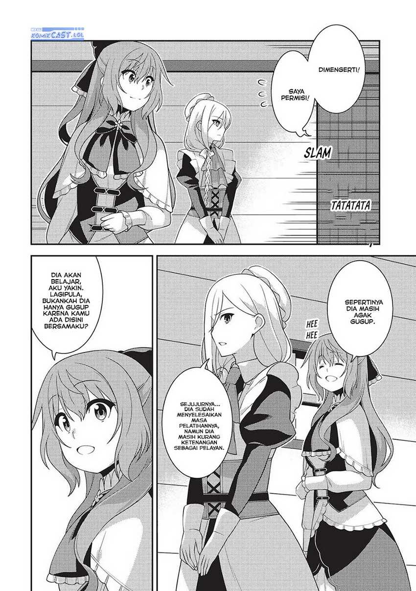 Seirei Gensouki (Minazuki Futago) Chapter 56 - halaman 27