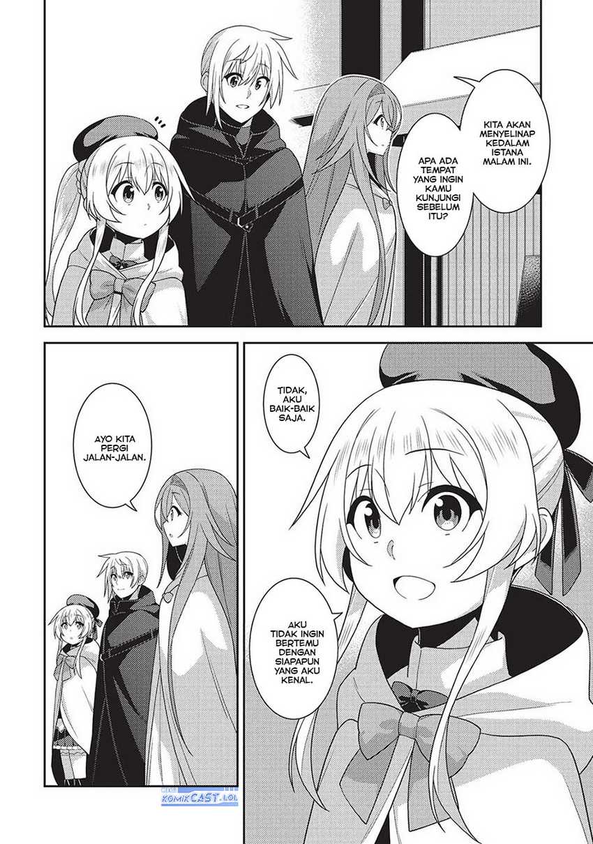 Seirei Gensouki (Minazuki Futago) Chapter 56 - halaman 3