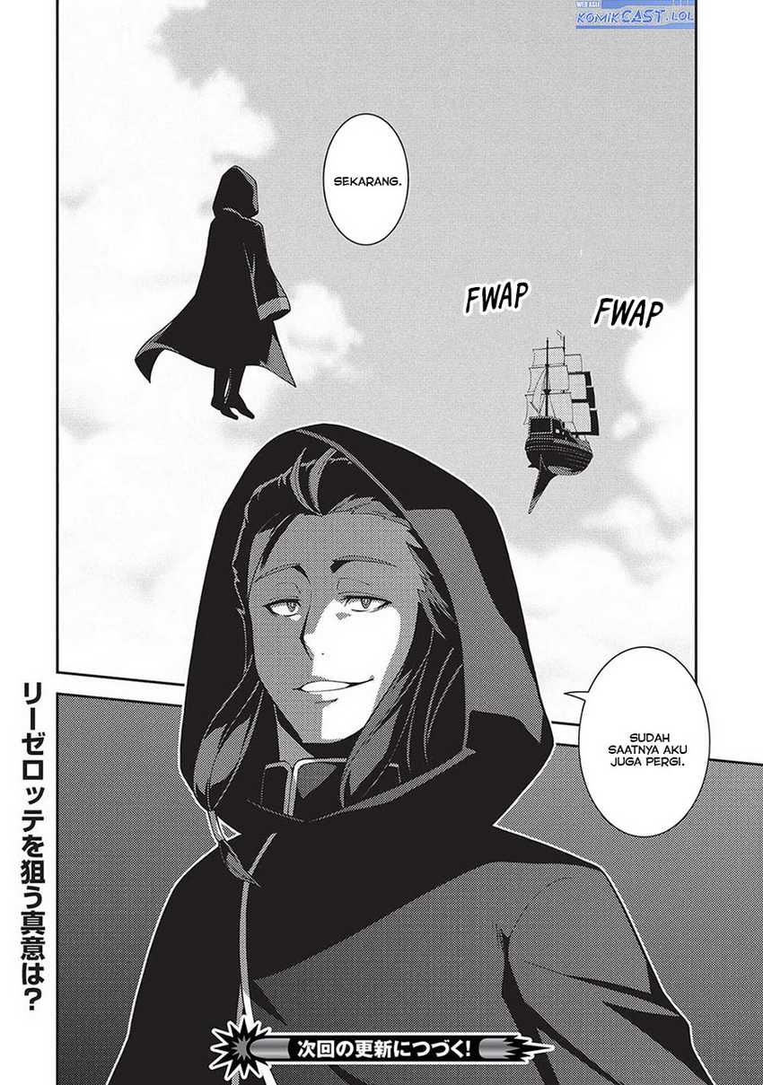 Seirei Gensouki (Minazuki Futago) Chapter 56 - halaman 31