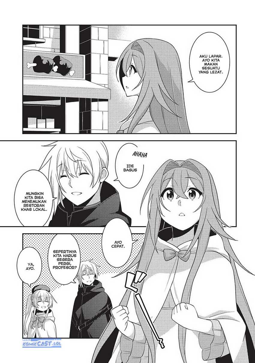 Seirei Gensouki (Minazuki Futago) Chapter 56 - halaman 4