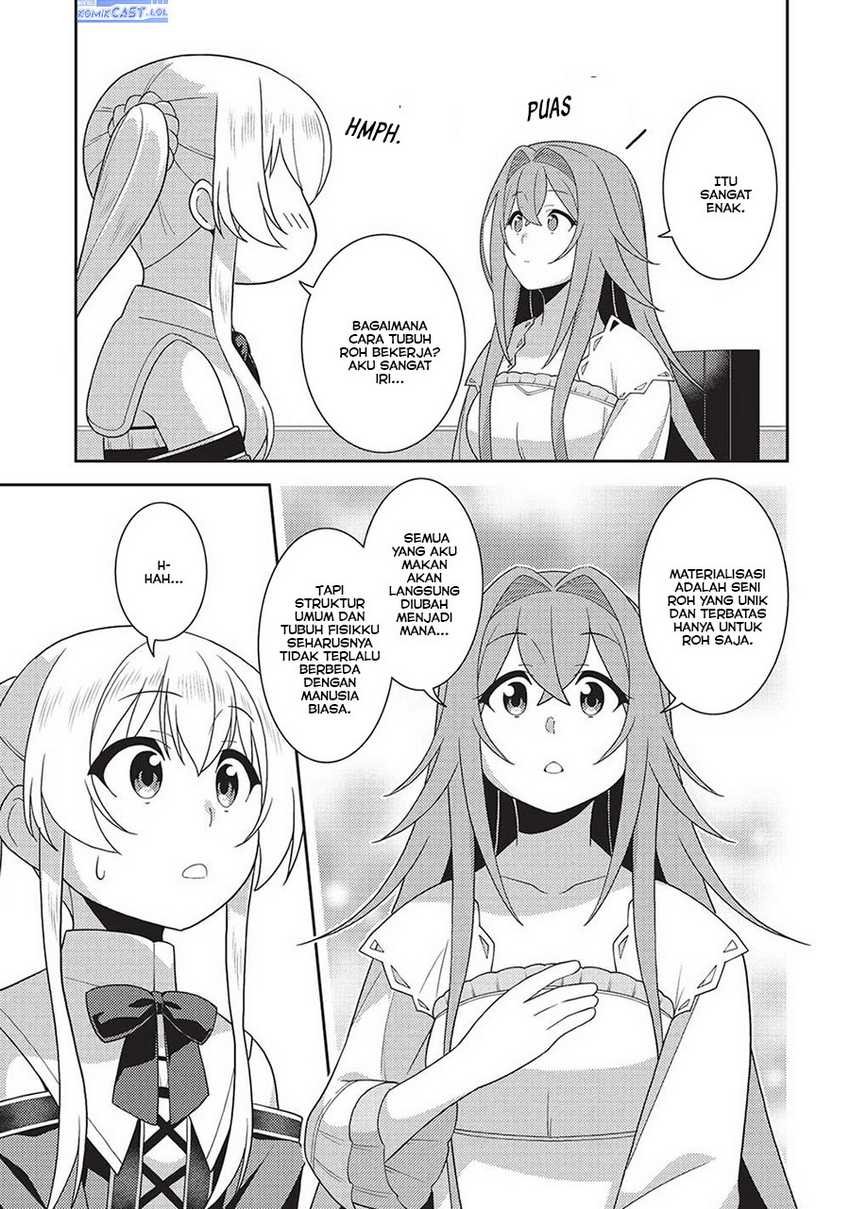Seirei Gensouki (Minazuki Futago) Chapter 56 - halaman 6