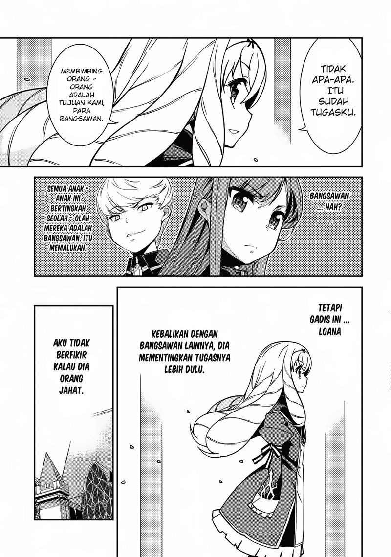 Seirei Gensouki (Minazuki Futago) Chapter 6 - halaman 10
