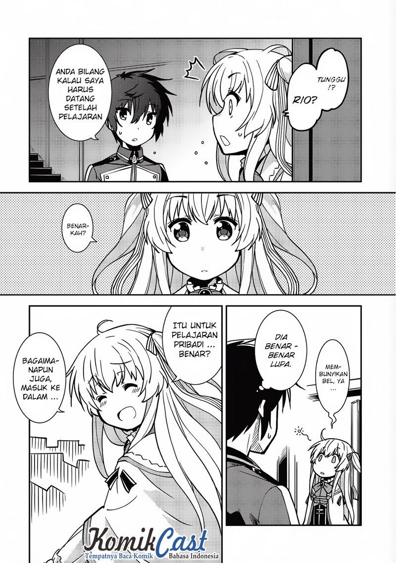 Seirei Gensouki (Minazuki Futago) Chapter 6 - halaman 13