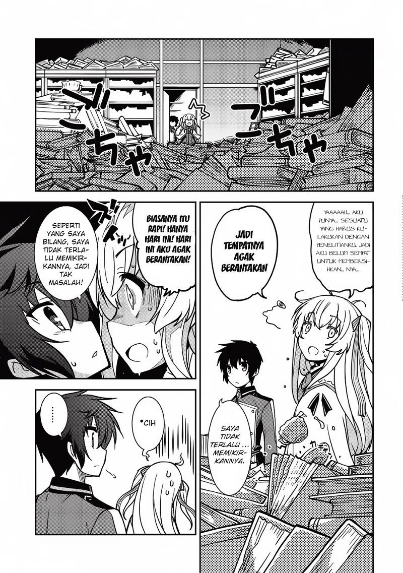 Seirei Gensouki (Minazuki Futago) Chapter 6 - halaman 14