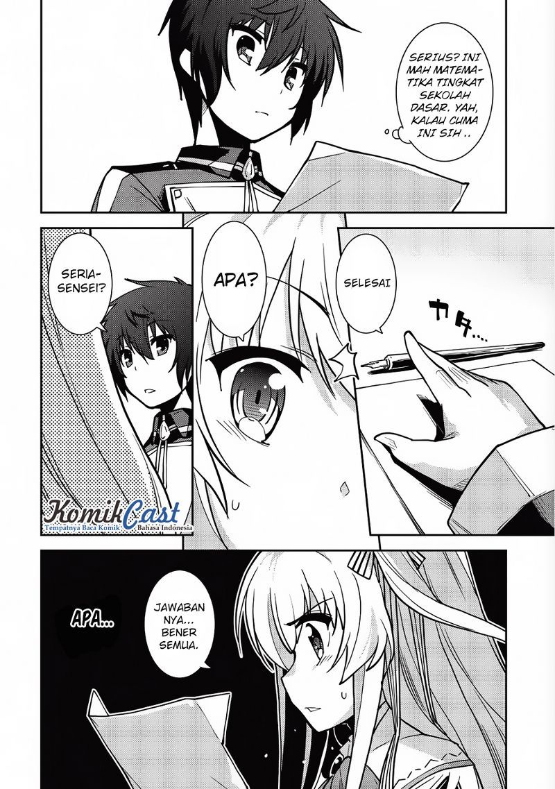 Seirei Gensouki (Minazuki Futago) Chapter 6 - halaman 19