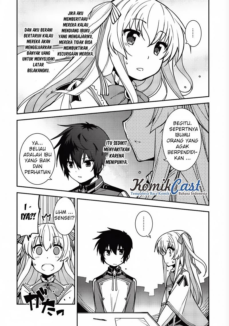 Seirei Gensouki (Minazuki Futago) Chapter 6 - halaman 21