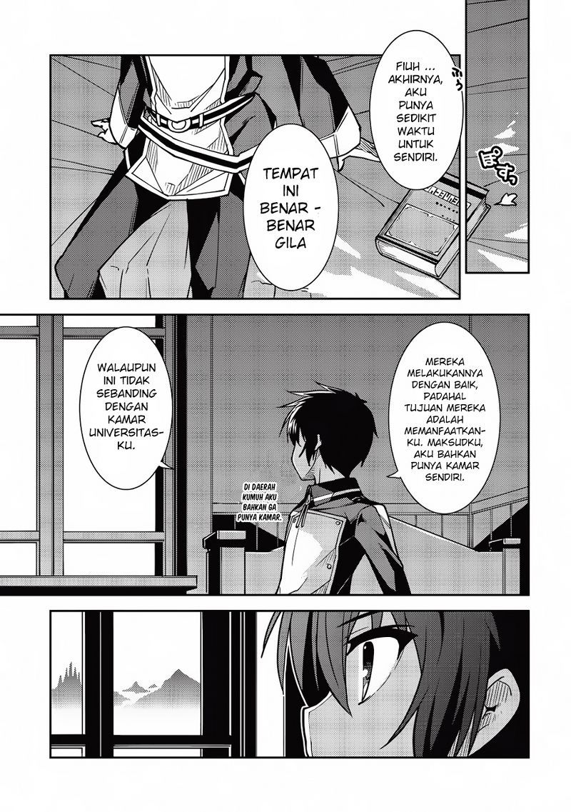Seirei Gensouki (Minazuki Futago) Chapter 6 - halaman 26