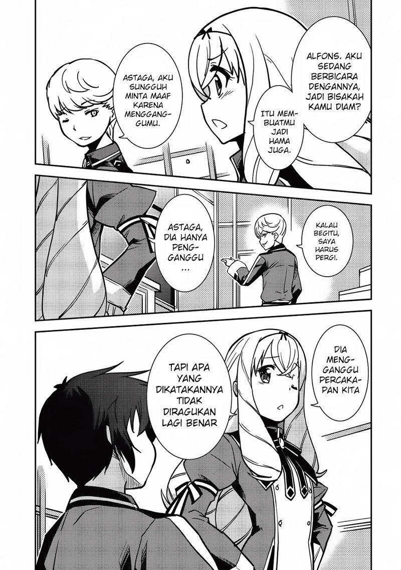 Seirei Gensouki (Minazuki Futago) Chapter 6 - halaman 8