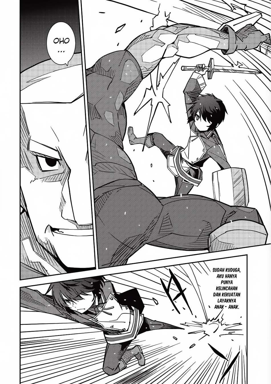 Seirei Gensouki (Minazuki Futago) Chapter 7 - halaman 12