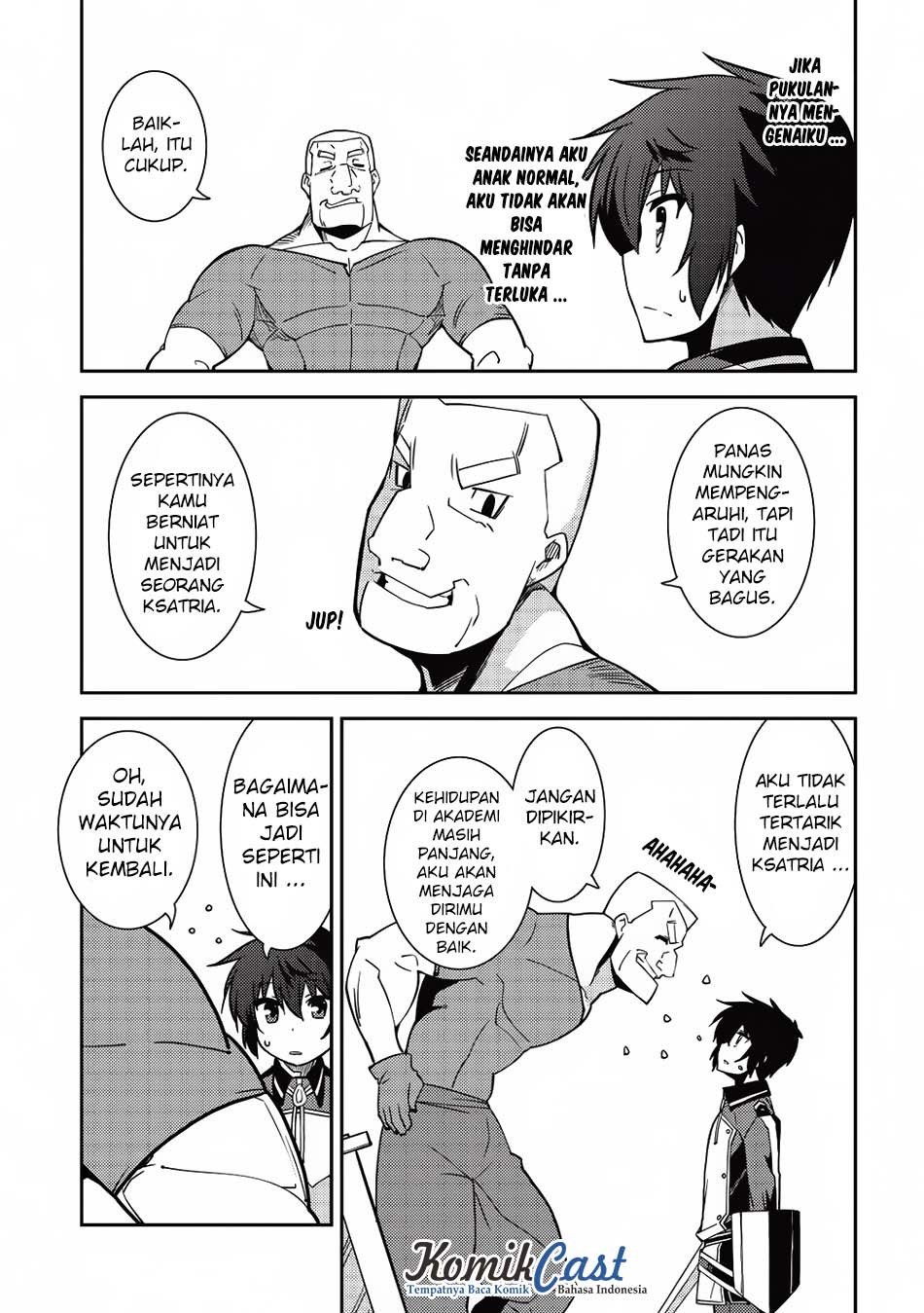 Seirei Gensouki (Minazuki Futago) Chapter 7 - halaman 17