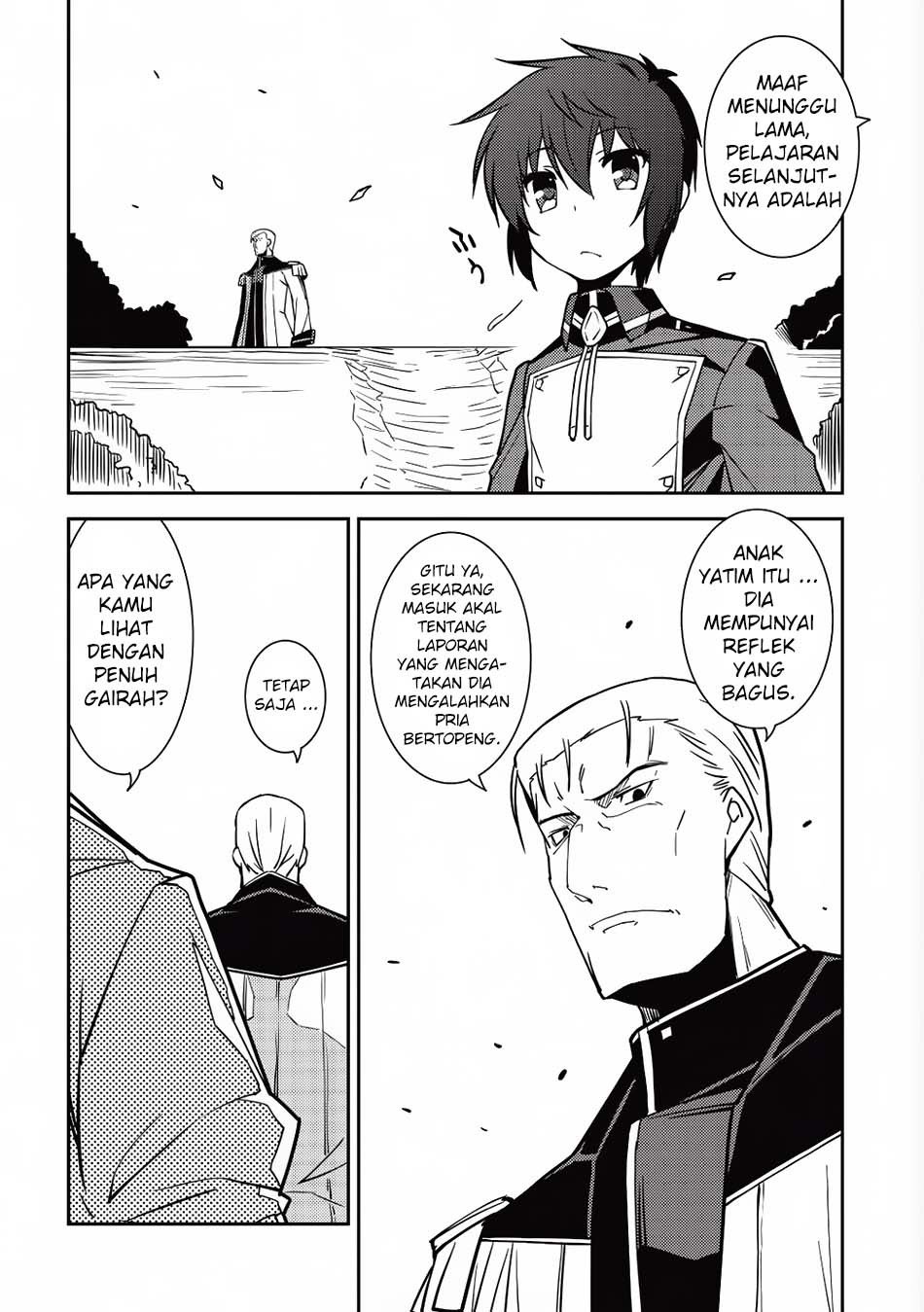 Seirei Gensouki (Minazuki Futago) Chapter 7 - halaman 18