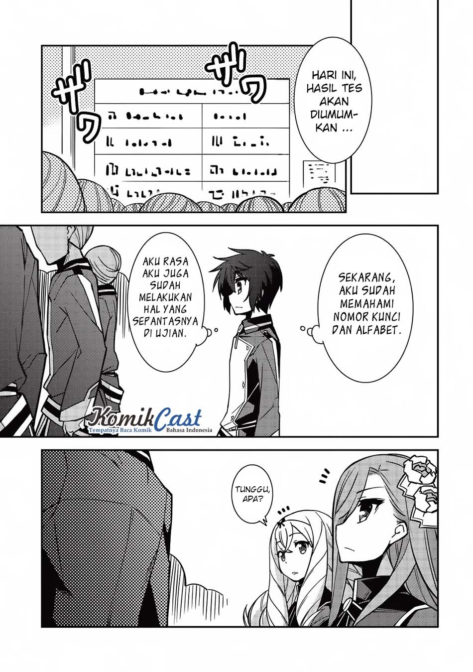 Seirei Gensouki (Minazuki Futago) Chapter 7 - halaman 27