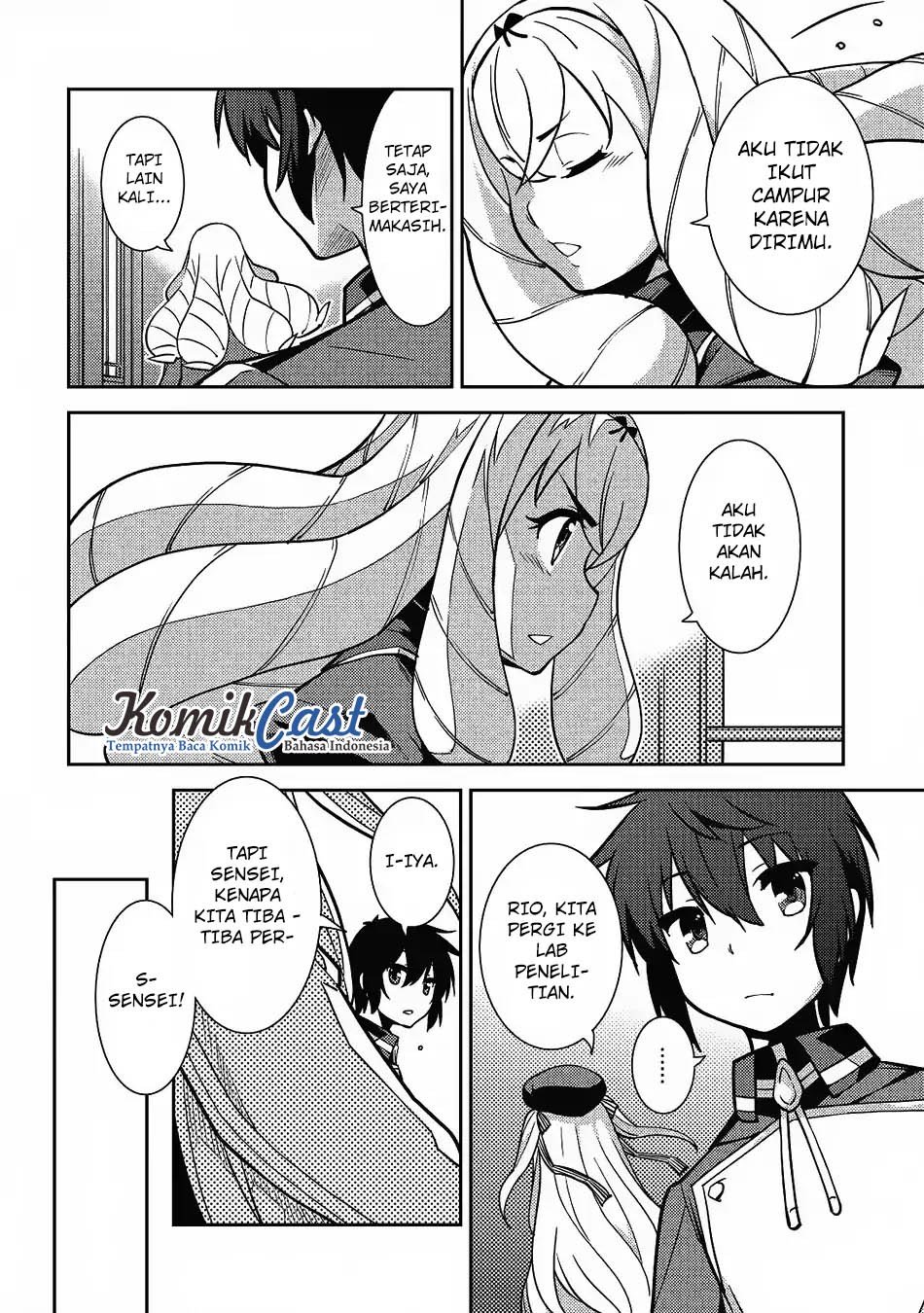 Seirei Gensouki (Minazuki Futago) Chapter 8 - halaman 13