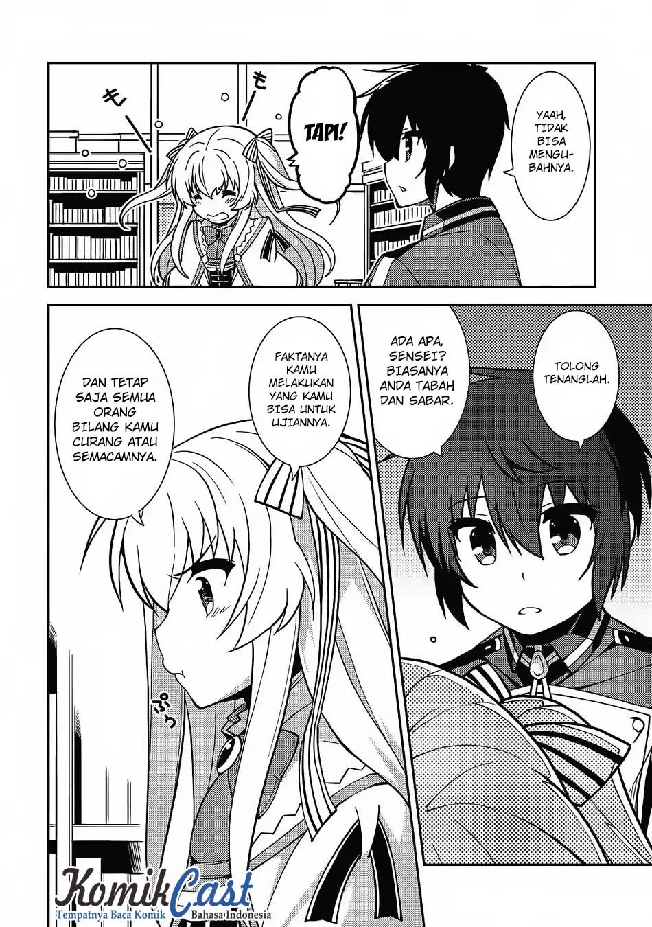 Seirei Gensouki (Minazuki Futago) Chapter 8 - halaman 15