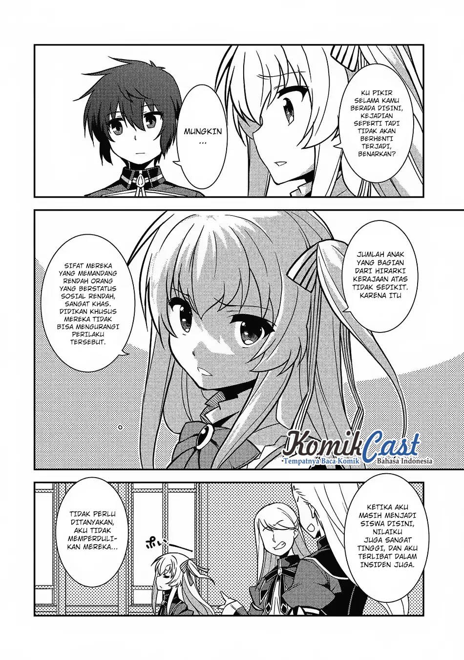 Seirei Gensouki (Minazuki Futago) Chapter 8 - halaman 19