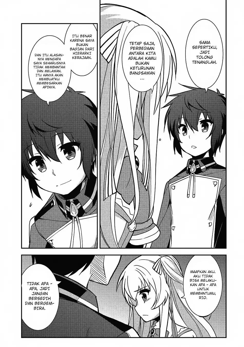 Seirei Gensouki (Minazuki Futago) Chapter 8 - halaman 20