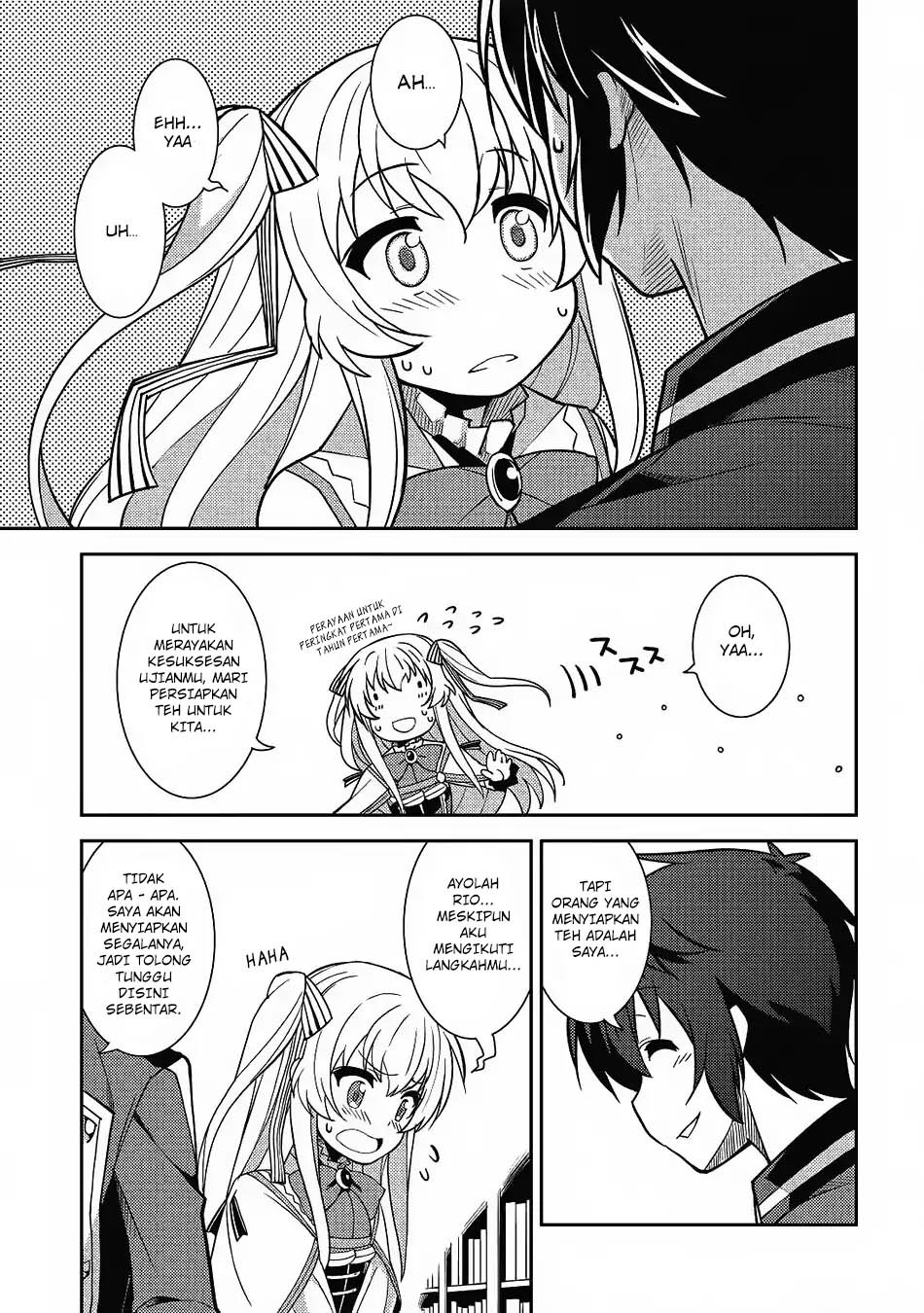 Seirei Gensouki (Minazuki Futago) Chapter 8 - halaman 24