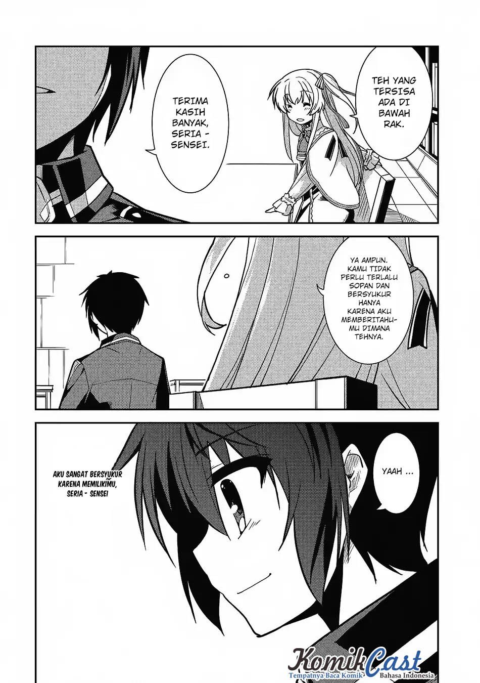 Seirei Gensouki (Minazuki Futago) Chapter 8 - halaman 25
