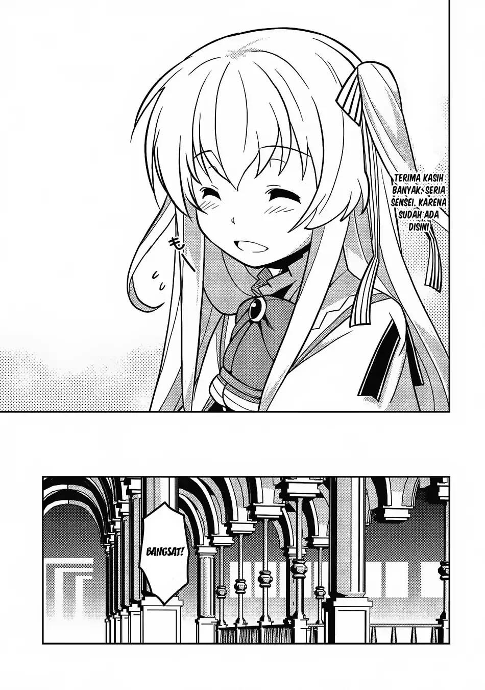 Seirei Gensouki (Minazuki Futago) Chapter 8 - halaman 26