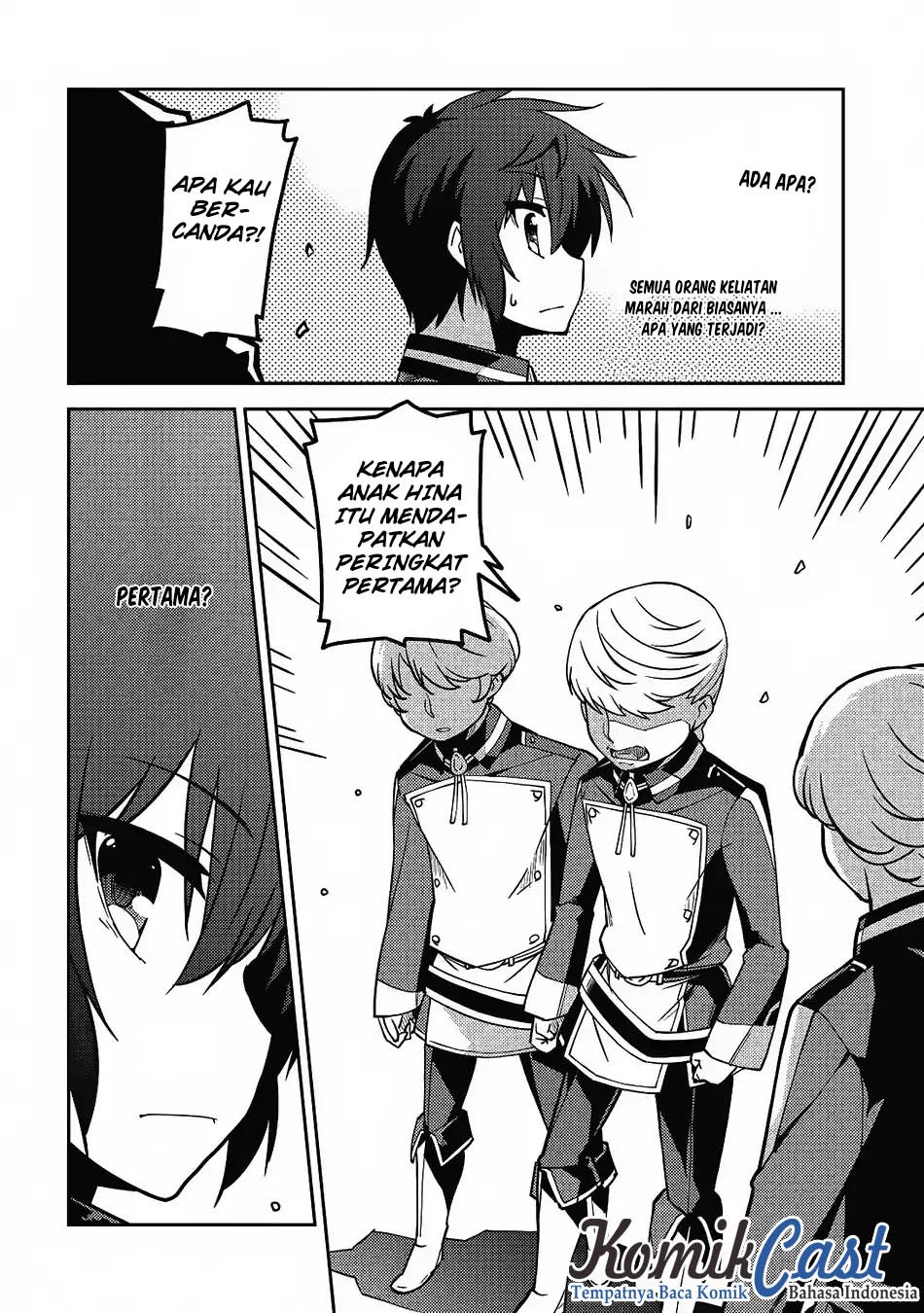 Seirei Gensouki (Minazuki Futago) Chapter 8 - halaman 5