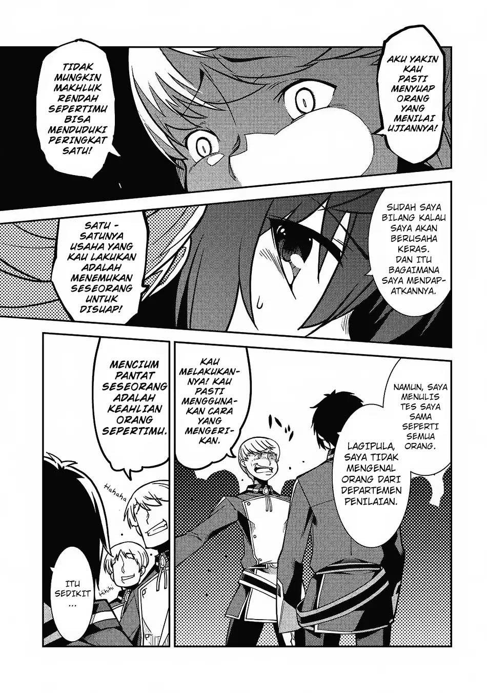 Seirei Gensouki (Minazuki Futago) Chapter 8 - halaman 8