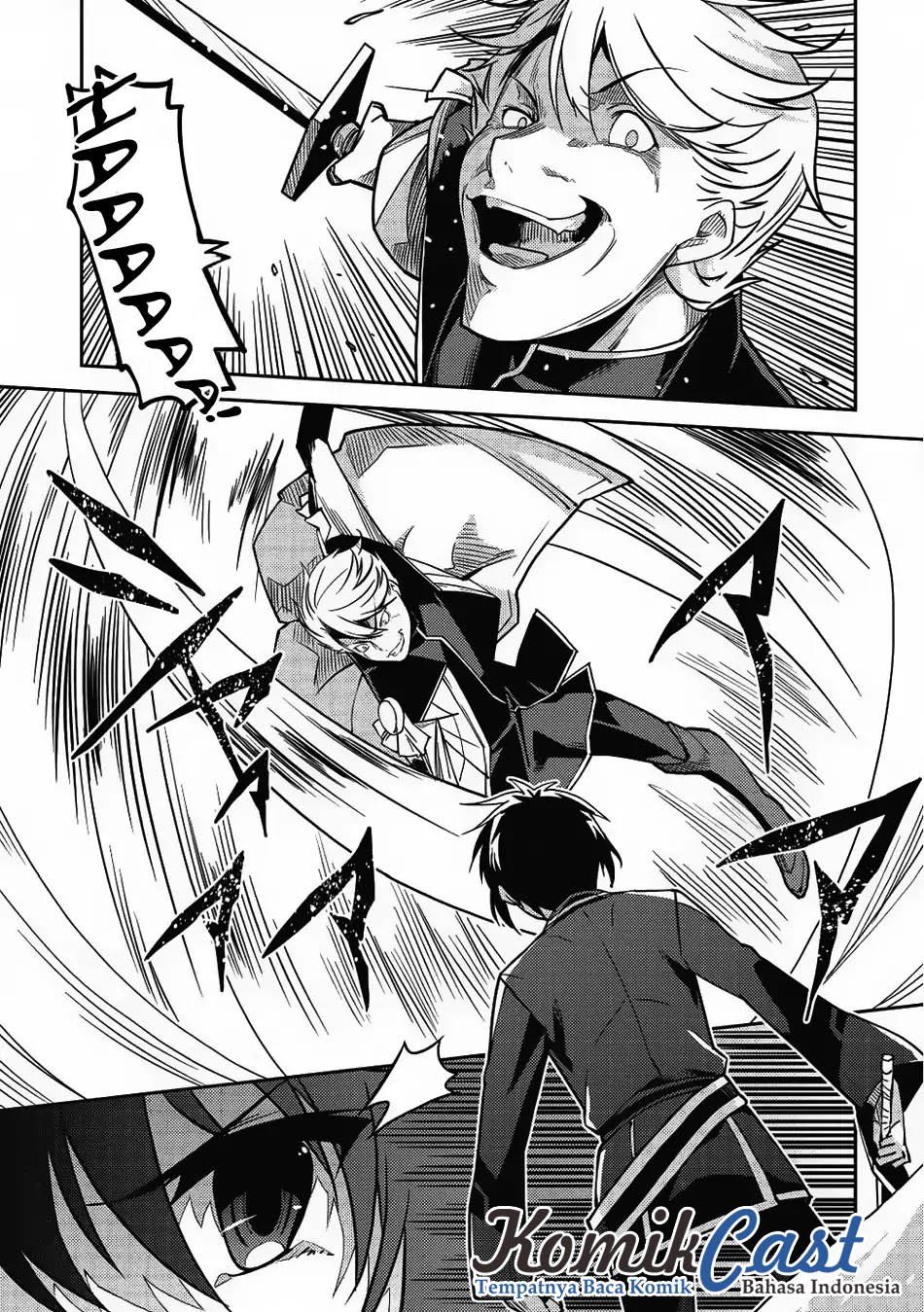Seirei Gensouki (Minazuki Futago) Chapter 9 - halaman 14
